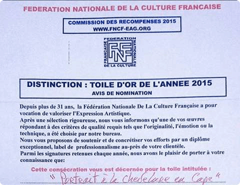 Hors Atelier Image